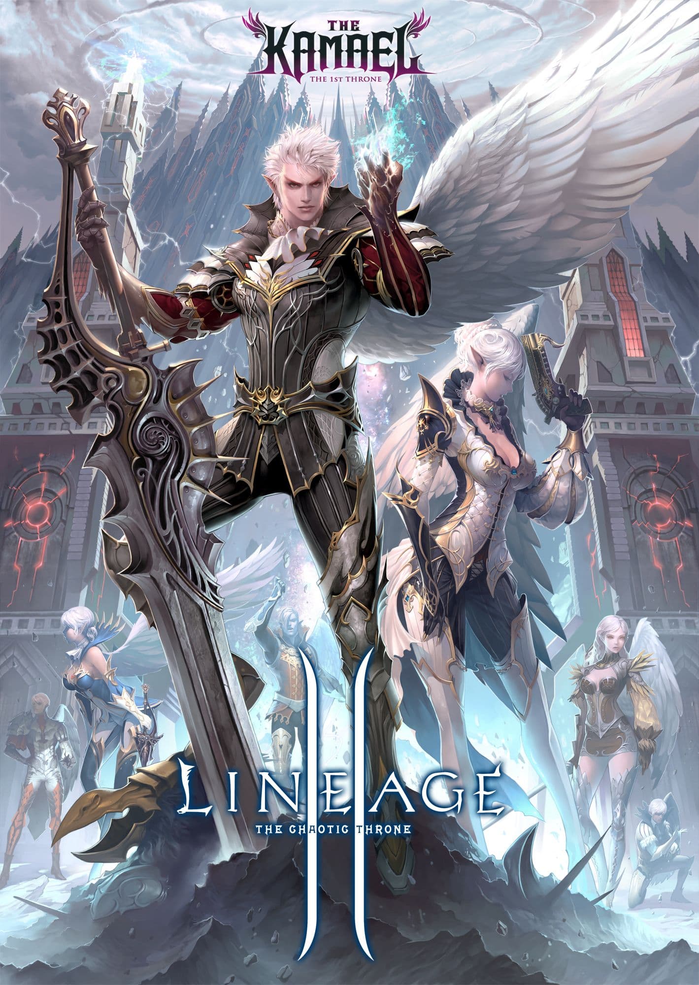 Lineage II
